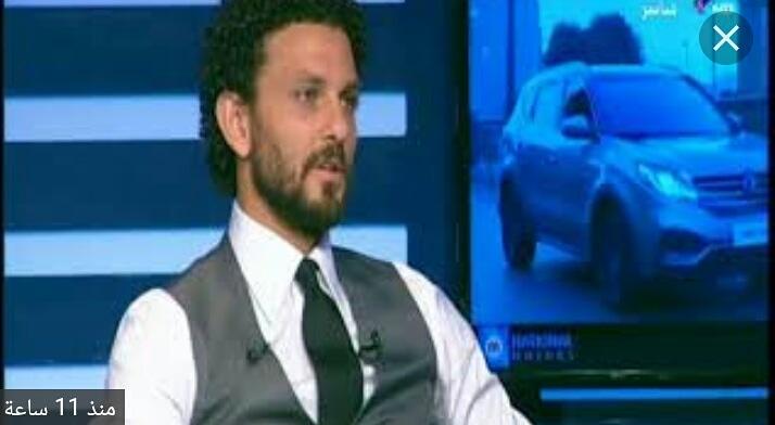 دخلت النادي غالي الاسم 
وستخرج غالي القيمة
وستظل دائما غالي داخل قلوبنا
 وداعا يا كبيتانو
