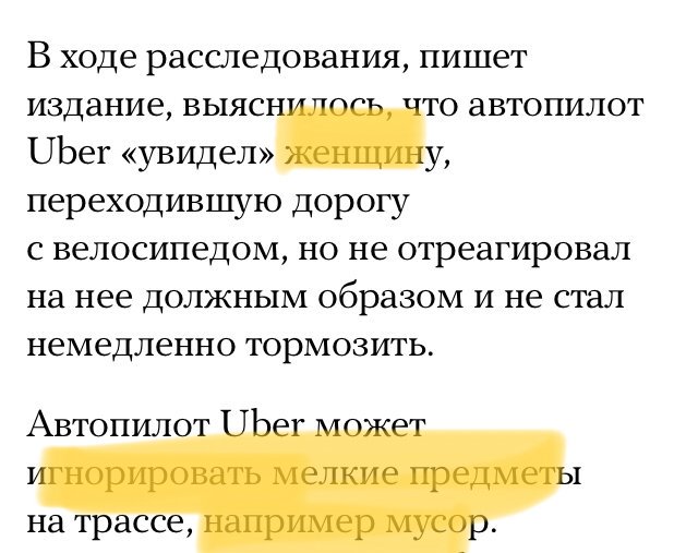 Тян не нужны (@nenuzhenki) on Twitter photo 