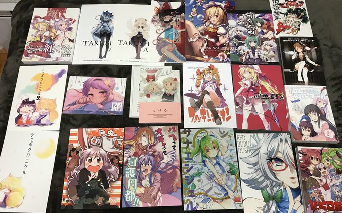 心が洗われる健全本やペーパーやグッズなどなど…♥(3/4) 