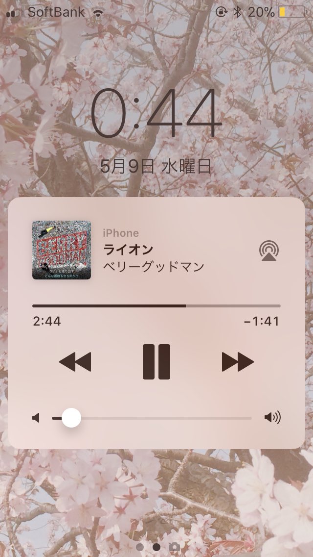 yui_study3121's tweet photo. あれ？じぶんやる気すぎやわ😂（笑）とりあえず、苦手勉強がんばって行きたい大学いきます ♪♪ https://t.co/zSZhaBM0VR