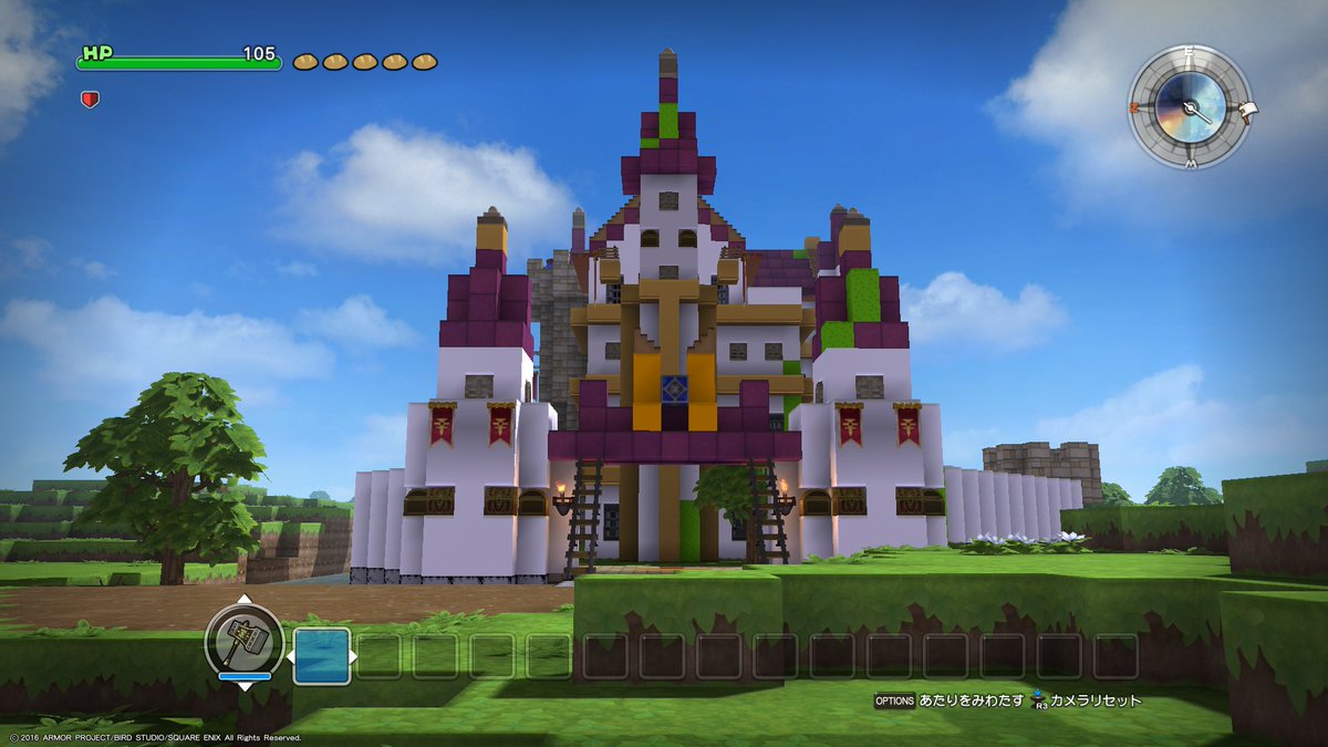 ドラゴンクエストビルダーズdqb作品集