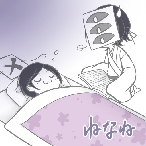 かっこいい男のtwitterイラスト検索結果 古い順 かっこいい男のtwitterイラスト検索結果 古い順