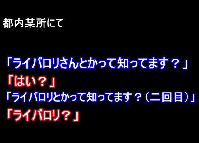 もこう 検証 ポケモンのオフ会で実況者の 女性人気 に震えた男 ポケモンusum実況 T Co Vkiig60yx9 Youtubeさんから もこう 検証 ポケモンのオフ会で実況者の 女性人気 に震えた男 ポケモンusum実況 T Co Vkiig60yx9 Youtubeさんから