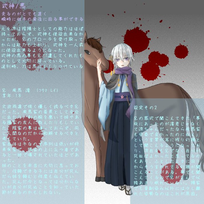 男装女子のtwitterイラスト検索結果 男装女子のtwitterイラスト検索結果