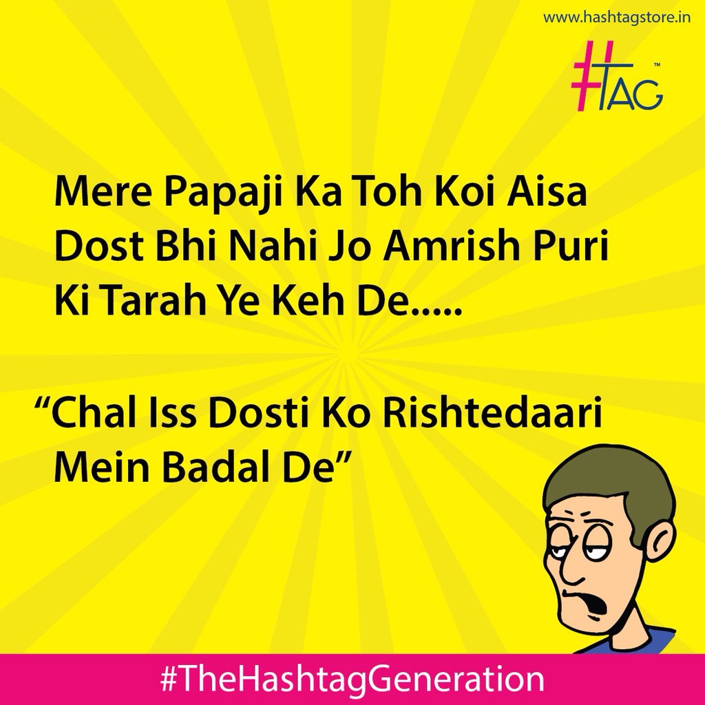 HashtagStoreInd's tweet photo. #TheHashTagGeneration π
π
π https://t.co/YK0xaXOXca