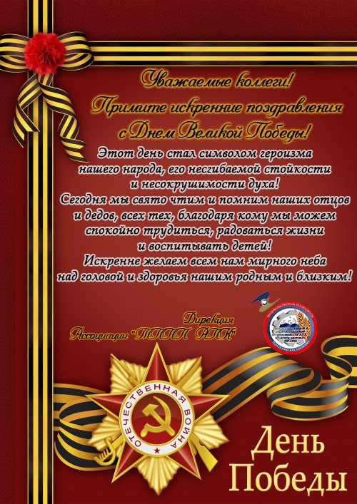 PlatformAPK's tweet image. 