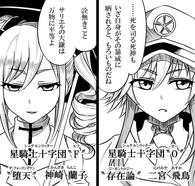 パロ大好きマン #繋がらなくていいから俺のパロを見てくれ 