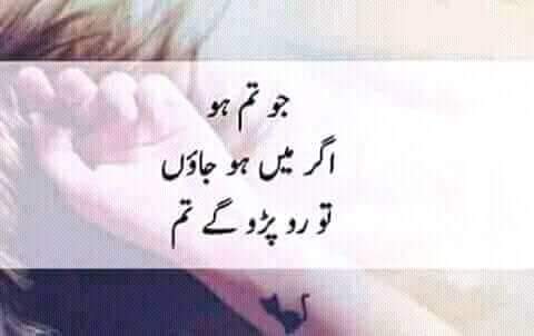SHAMSULAFAQ tweet picture