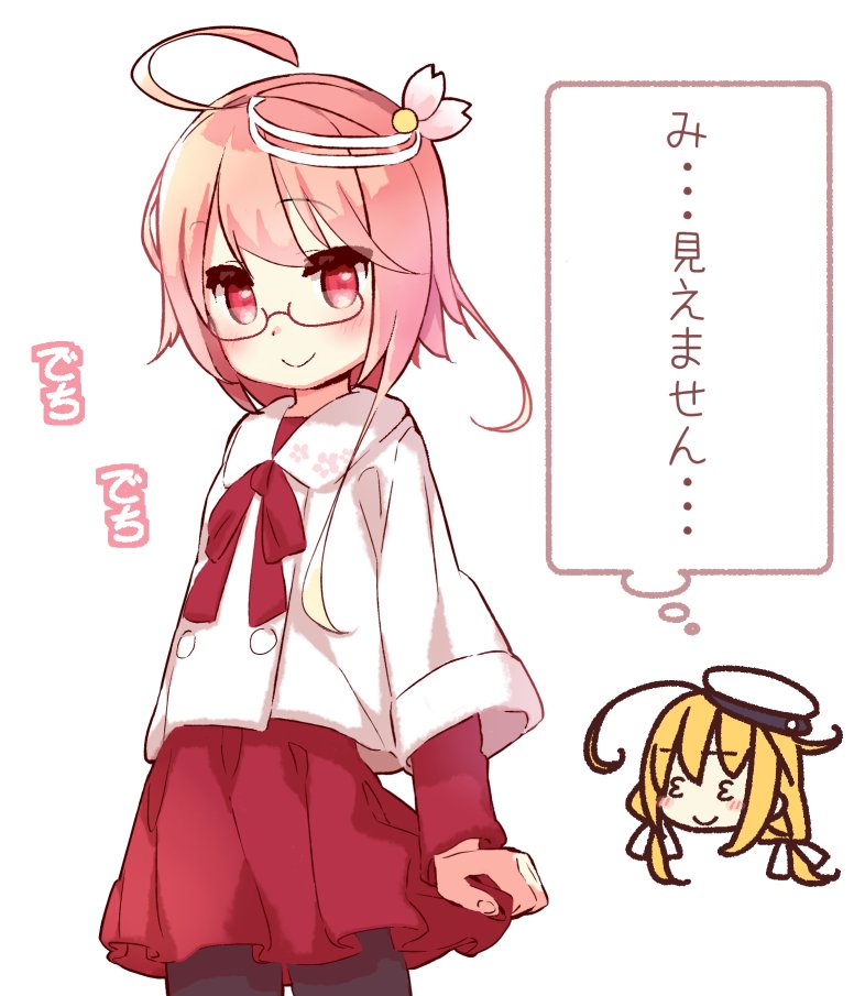 ごーやさんの日 