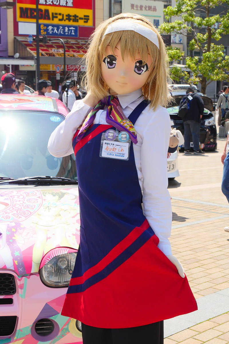 ベギラマ とちてれ アニメフェスタ18 1日目 うるっちょさん Urugusu Shia 鉄道むすめ 春日部しあ とちてれアニメフェスタ18 とちてれアニメフェスタ T Co Fyvkahajzz Twitter