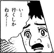 @karaage_pgn  