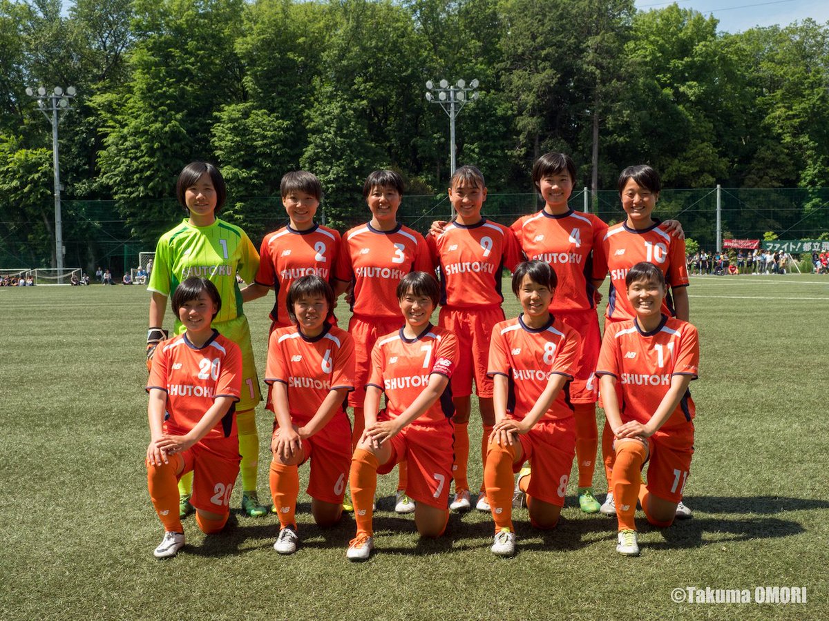 みんな サッカー 女サカ در توییتر 高校総体東京都予選 準決勝 修徳 1 0 飛鳥 得点 修徳 武井ののこ 18分 フォトギャラリー 有料会員ページ を更新 T Co Ursnuuv9ke 高校女子サッカー 高校総体女子サッカー 飛鳥高校 修徳 T