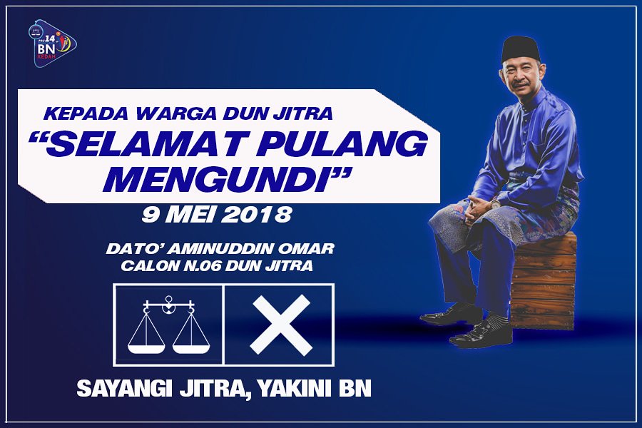 YBAminuddin's tweet photo. Kepada semua pengundi DUN Jitra yang telah tiba, dalam perjalanan ke Jitra, saya doakan perjalanan anda lancar ke kampung halaman. Semoga pilihan dan hasrat anda terlaksana esok.
Ikhlas dari saya
Aminuddin bin Omar
Calon N06 DUN Jitra
#sayangiJitrayakiniBN
#dunjitra
#kedah
#pru1 https://t.co/iPuS6fNVGc