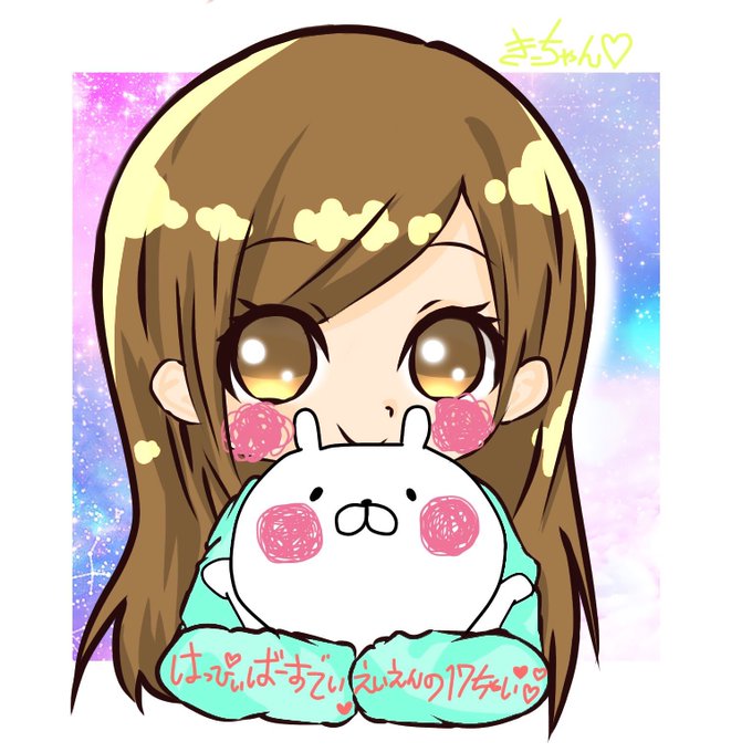 激カワのtwitterイラスト検索結果 古い順