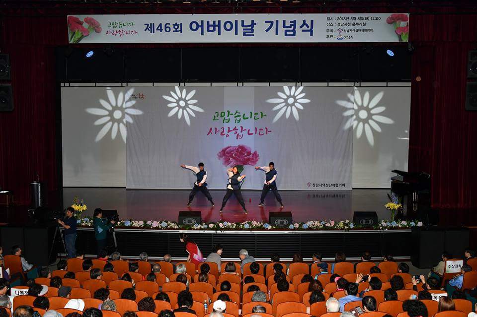 이정현(노인복지과) tweet media