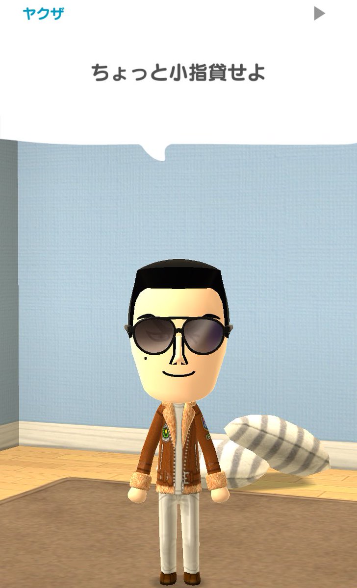 生きムチャ サイコパス 人の首をお手玉にして遊ぶのが大好きなキャラだった 一時期ヤと一緒にアイドルデビューをして 落とし前ストロベリー という歌を歌っていた ミートモ界最強だった