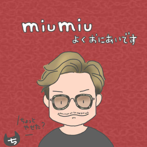 香取慎吾春のめがねんご祭りのtwitterイラスト検索結果