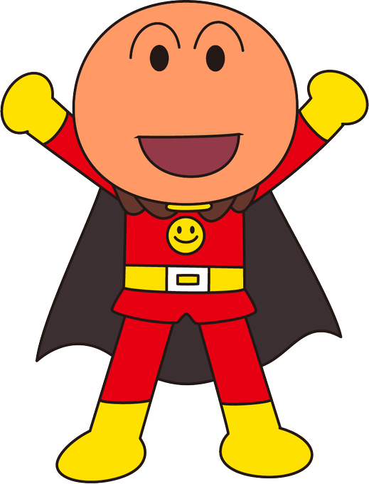 アンパンマンのtwitterイラスト検索結果 アンパンマンのtwitterイラスト検索結果
