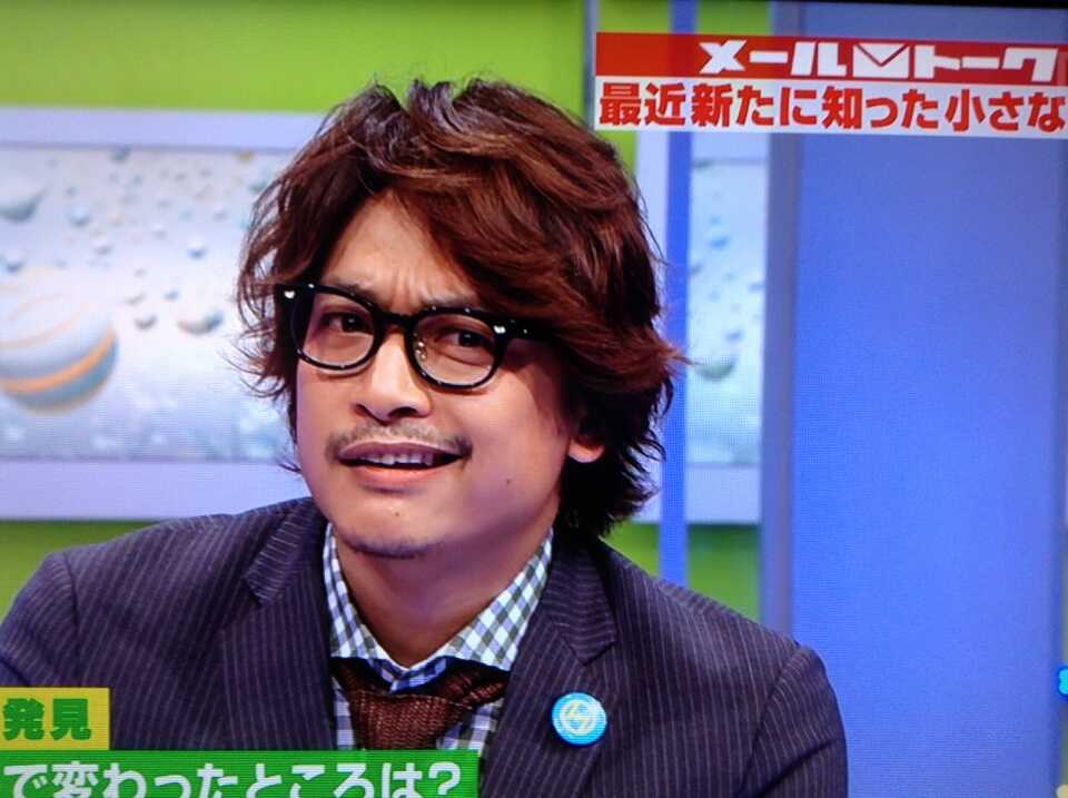 香取慎吾春のめがねんご祭り 香取慎吾春のめがねんご祭り
