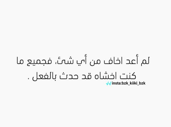 a27ch tweet picture