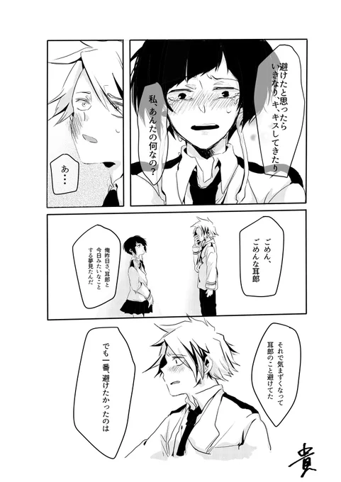 ⑤ 
