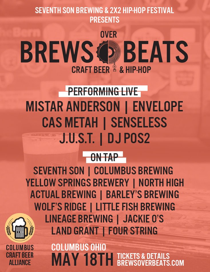 We're pretty pumped for Brews Over Beats, and we hope you are, too. We've been happy to help pull this inaugural event together with <a href="/seventhsonbrew/">Seventh Son Brewing</a> and the team from 2x2 Hip-Hop Festival. Get your tickets here: brewsoverbeats.com