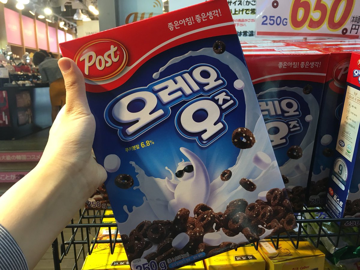 もーちぃ 日本一新大久保に詳しいolさんのツイート 韓国で人気のオレオシリアル パッケージも可愛いのでオススメ 650円で売っていました 新大久保まいにちレポ