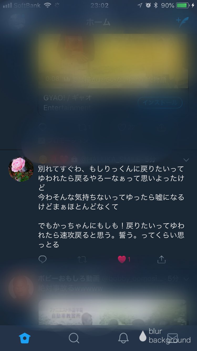 米垢 Thrdd1d8jzvyuhz Twitter