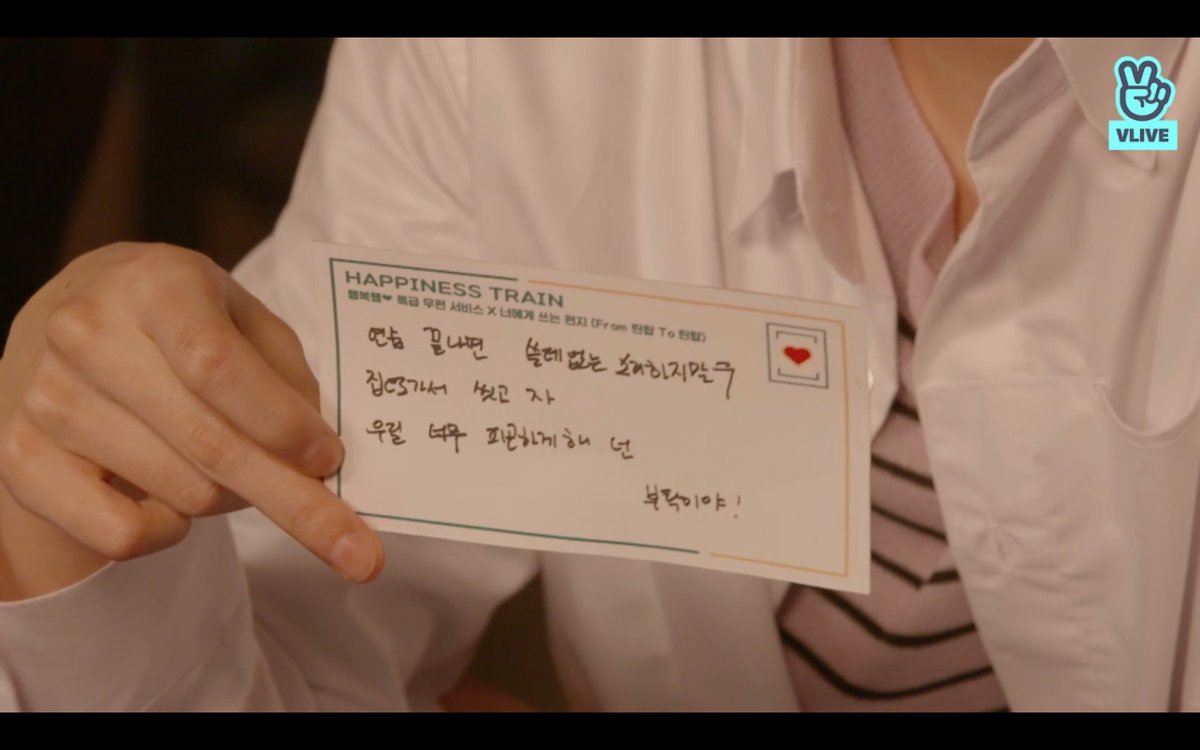 onlychanhee's tweet photo. Chunji to Changjo:
"When we end our practice, don't talk about useless stuff and go home, shower and sleep. We are very tired. I am asking for a favour!"

😂😂😂 https://t.co/l5ut8UztB3