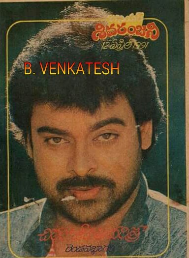BVenkat86965312's tweet image. #27YearsForGangleader
