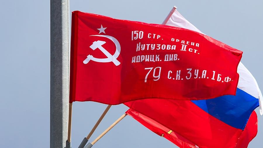 Картинки, знамя победы картинки со звездой