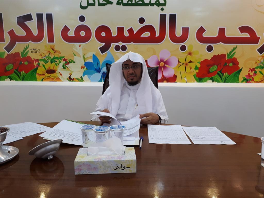 QHailOrg's tweet photo. تم عقد اجتماع مجلس الإدارة عصر هذا اليوم لمناقشة جميع ماطرح عليه #تحفيظ_القران_بحايل https://t.co/xLhKANXrNB