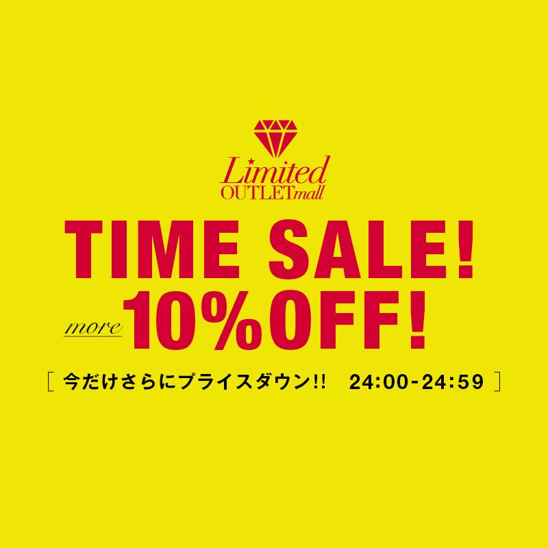 LimitedOUTLET's tweet photo. ！！SNS限定緊急告知！！

深夜1時までタイムセールの
一部対象アイテムが
さ・ら・に！プライスダウン♡

60分限定開催！！お急ぎください！

▽今すぐCHECK
https://t.co/j13EYJTaXF https://t.co/fjou1cLSin