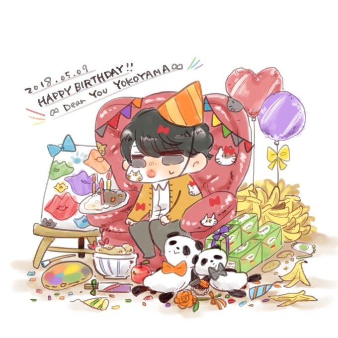 横山裕誕生祭のtwitterイラスト検索結果 古い順