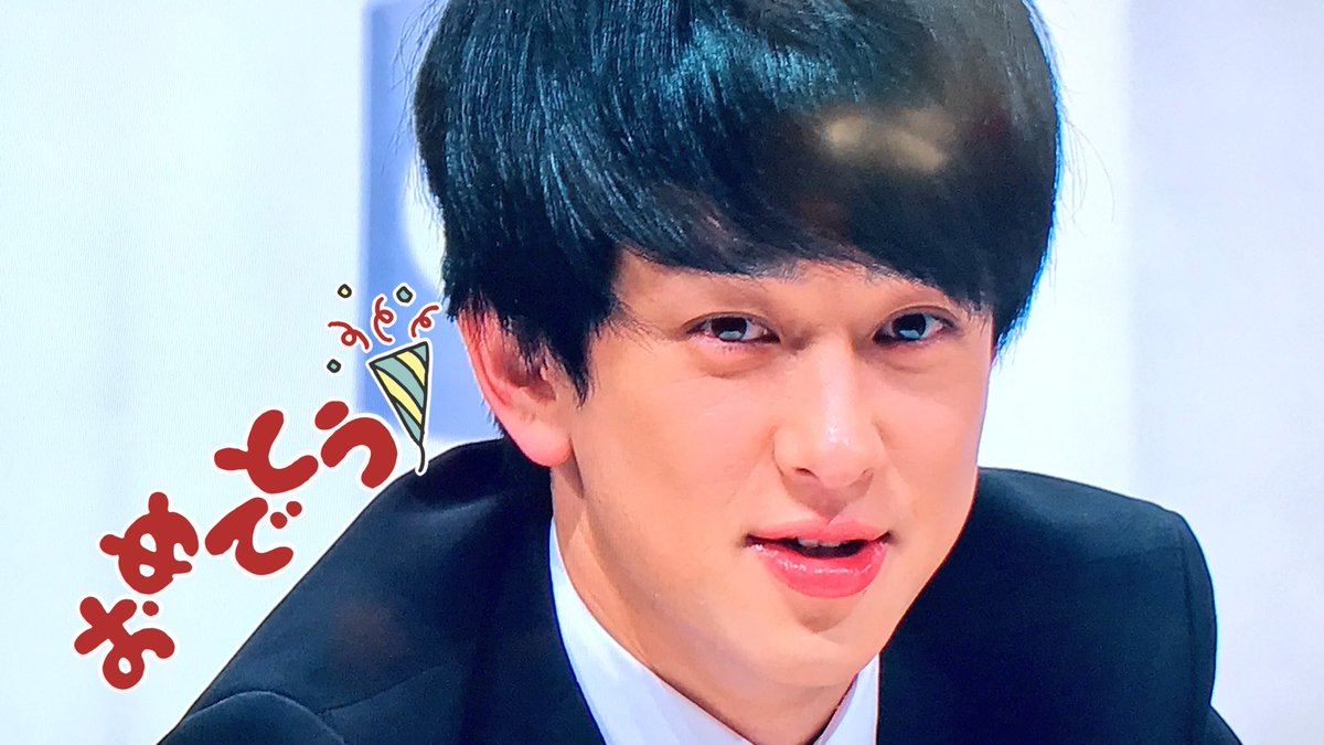 Yuumo よこちょhappybirthday 37歳でも永遠のピーターパンでいてね 横山裕誕生日 横山裕37歳おめでとう 横山侯隆 永遠のピーターパン 生まれてきてくれて日々感謝