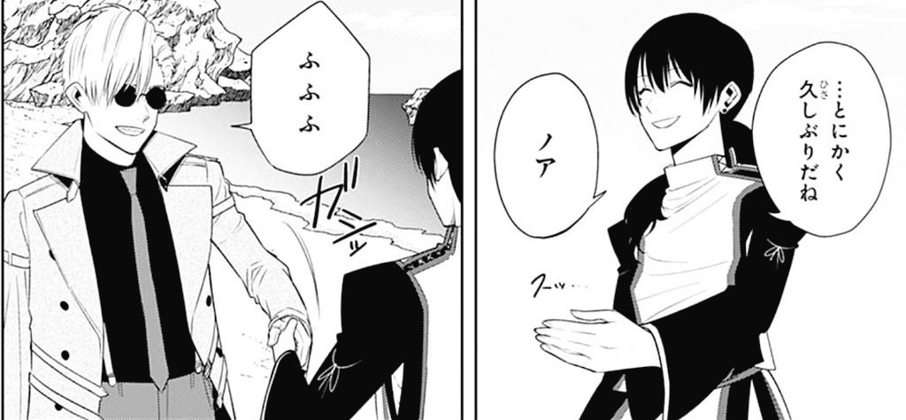 週刊少年ジャンプ感想まとめ 18年23号 Wj23 たいまんが女王 第48回刃皇会議 サイレント魔女理教 平等に不平等 18ページ目 Togetter