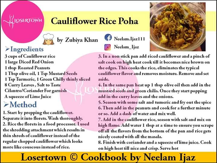 Is it Poha?

Well you kind of say so.
Let's try a healthier carb free version of this all time favourite dish in the form of:

#losertown #weightloss #healthydiet #vegetables #dietplans #Neelamijaz #Nutritionist #RDN #clinicaldietitian #Poha