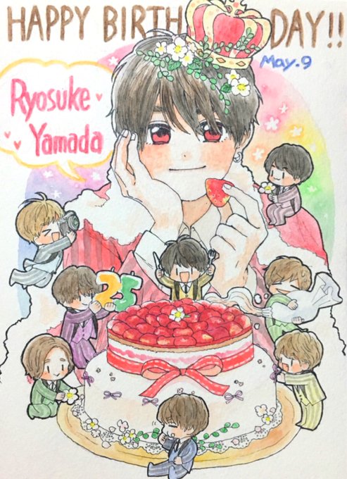 山田涼介のtwitterイラスト検索結果 古い順