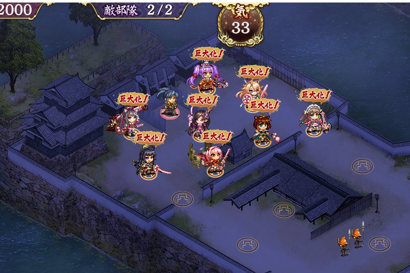 ポテチキン 烈武器100週の桜華絢爛武器入手結果 筆1 弩2 砲2 槌1 盾2 銃2 槍2 刀2 弓0 計14個 4武器 桜華絢爛除く 52個 3武器 334 ポテチキン 烈武器100週の桜華絢爛武器入手結果 筆1 弩2 砲2 槌1 盾2 銃2 槍2 刀2 弓0 計14個 4武器 桜華絢爛除く 52個 3武器 334