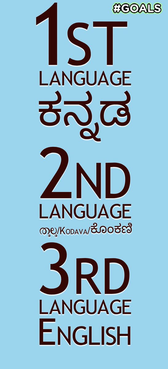 savetulunaad's tweet photo. Kannadiga future generations should study #ThreeLanguagePolicy #NoToHindi #HindiBeda  #TuluTo8thSchedule #KodavaTo8thSchedule #KarnatakaElections #KarnatakaElections2018 #EducationInMotherTounge #SaveNativeLanguages https://t.co/zIs1g2KYFl