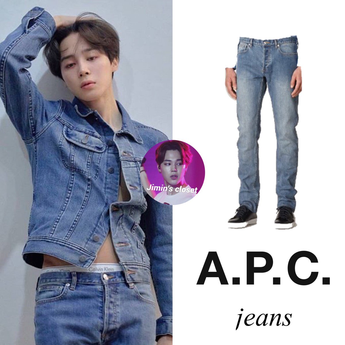 BtssCloset's tweet photo. #jimin #LoveYourselfTear #LOVEYOURSELF轉Tear #a_p_c_ jacket and jeans + #CALVINKLEIN briefs
#bts #parkjimin #btstyle #btscloset https://t.co/XSCPxq6aHG