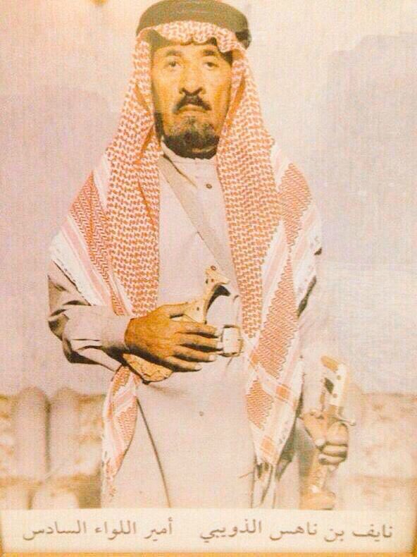 بني سالم ومسروح(حرب) tweet media