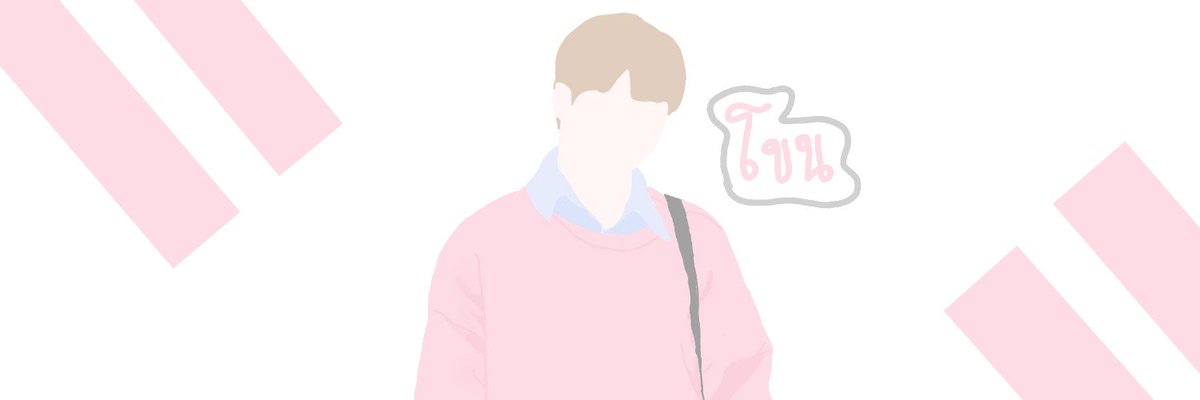 90KRISKHXN's tweet photo. สุ่มทำแบบนี้ให้กับคนที่มารีครับ​ เมนชั่นเอาแบบ1หรือ2บอกได้ครับ​ สำหรับเมจอิสระจะเลือกรูปให้เองครับผม​ #ยืมเมจforsex https://t.co/OlYfTQtxqQ