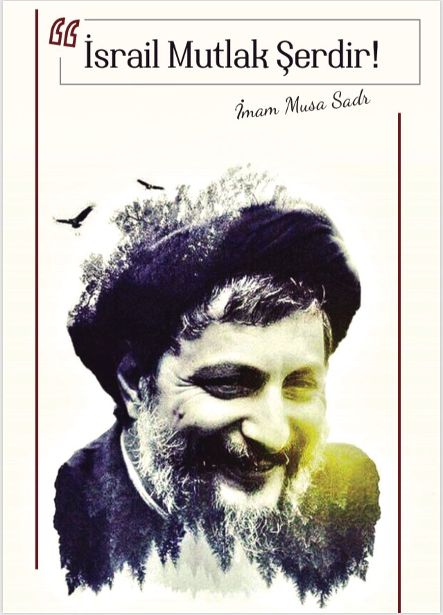 •Erdemli Duruş Yaz Sayısı•