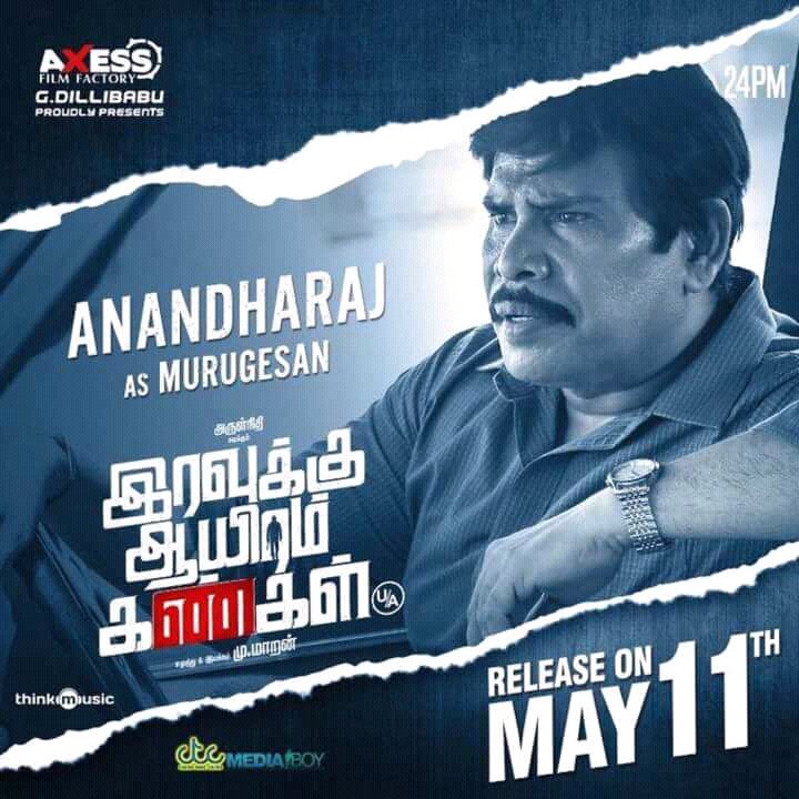 AravindRosh563's tweet photo. #IAKCharacters
@arulnithitamil As Bharath
@Mahima_Nambiar As Suseela
#Ajmal As Ganesh
#Anandraj As Murugesan
@AxessFilm @24_PM_ https://t.co/z518Qdg7RA