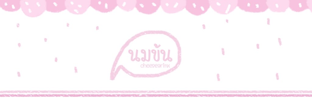 𓏭 ☁️ .  ♡ ﹙ เฮดราคาน่ารัก ﹚♡  . ☁️ 𓏭 
𓍱🖇 𓏭 𓊆 dm📥 : <a href="/hoodystorex/">𓍲 ⸝ ˓ 🐇 𓎆 𓊆 @hoody 𓊇 𓎆 🥕˓ ♡̼ ⸝ 𓈞</a> 𓊇 𓏭 🖇𓍱
𓏴 ——#โปรแฟม #พื้นที่โปร,rtตามทัก——𓏴