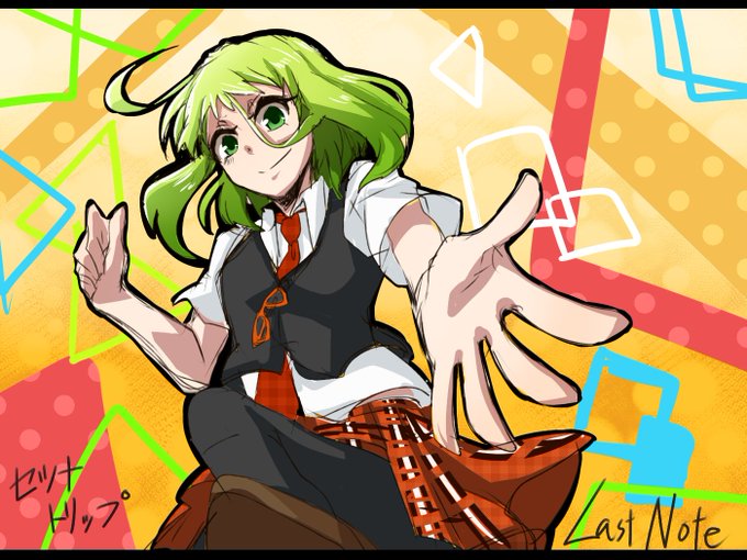 セツナトリップのtwitterイラスト検索結果 古い順 セツナトリップのtwitterイラスト検索結果 古い順