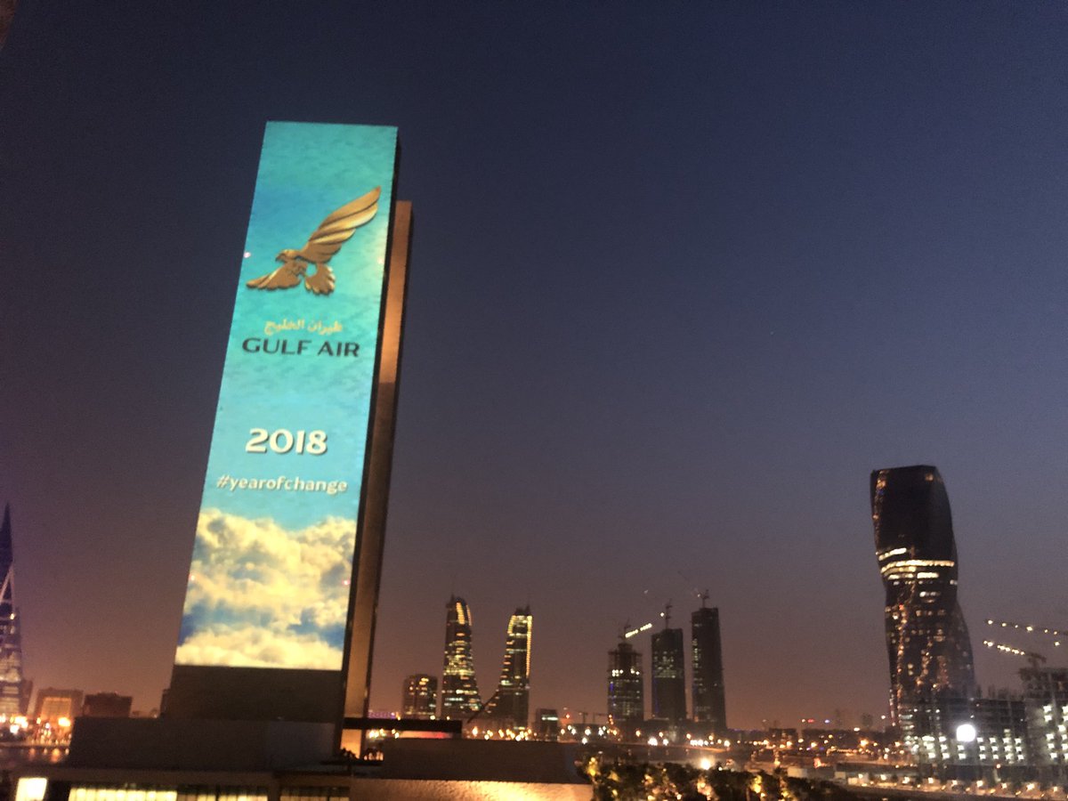 GulfAir's tweet photo. A new milestone showcased today at #GatewayGulf, with a preview of the future of #GulfAir, highlighting the positive impact of #Bahrain's national carrier on the future of the aviation industry and the Kingdom as a whole #YearOfChange Thanks to @bahrainedb @FSBahrain 🇧🇭 https://t.co/DcjMNfDkvx
