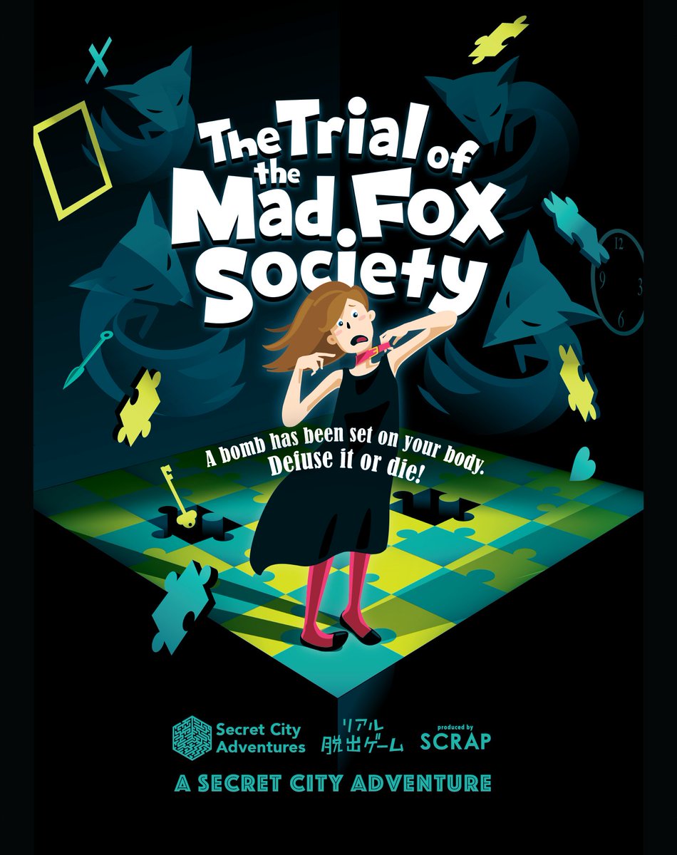 secretcitygames's tweet photo. Two of the worldʼs most established games can be found right here in downtown #Toronto! Go back to where it all started and play Escape From the #TimeTravelLab and Trial of the #MadFoxSociety today! https://t.co/C3OAQ4WIpR https://t.co/KzEemcamxz