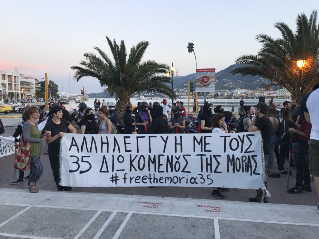 sol2refugees's tweet photo. #Antifa demo today in #Lesvos #Mitiline against #fascist attack to #refugees on Sunday 22/04. Hundreds of #Lesvian locals, #refugees and #internationals #solidarians took the streets to send the antifa answer to fascists! #AntifaForEver https://t.co/Q9HNz1WBoq
